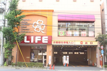 台東区台東１丁目の賃貸マンションのその他|スーパー