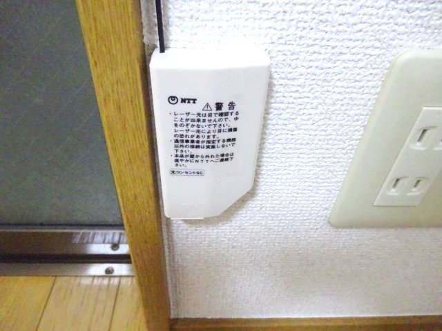 【内装】 | カーサ・クアトロ