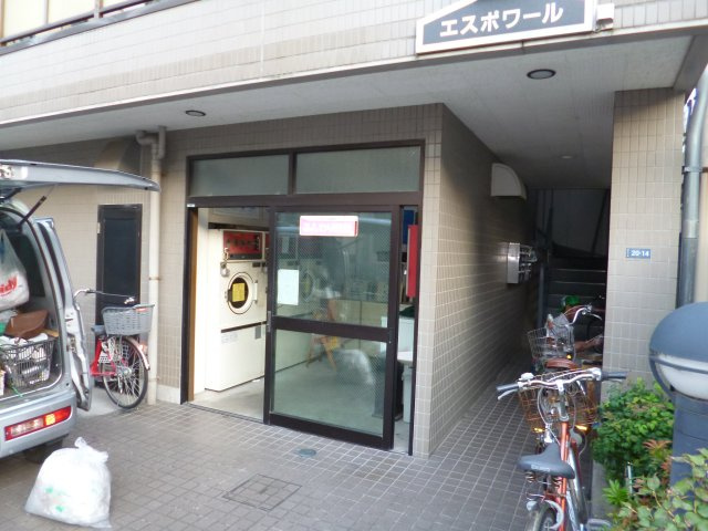 【周辺】 | カーサ・クアトロ | コインランドリーまで徒歩２分