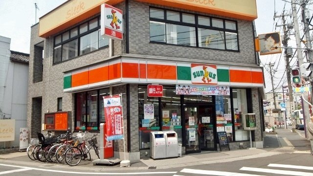 エリール中山