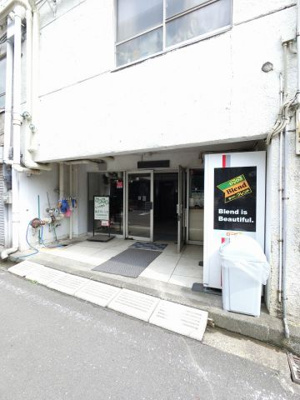 【エントランス】 | 同潤会磯子ハイツ