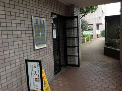 【エントランス】 | 東急ドエル・ビアス市ヶ尾Ａ棟