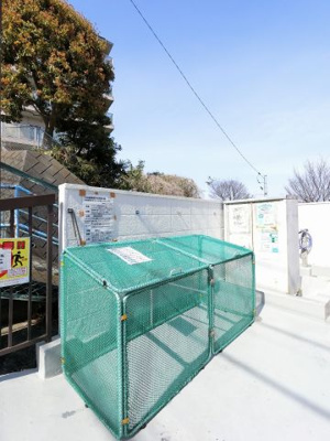 【その他共用部分】 | ダイアパレス上大岡第５ | ゴミ置場