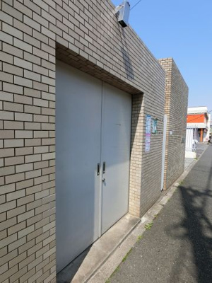 【その他共用部分】 | 三ツ沢パーク・ホームズ | ゴミ置場