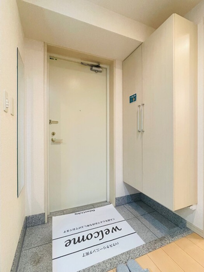 【玄関】 | グリーンハイツ北口