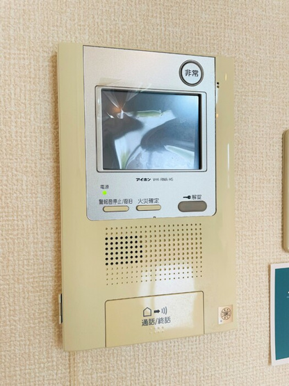 【セキュリティ】 | グリーンハイツ北口