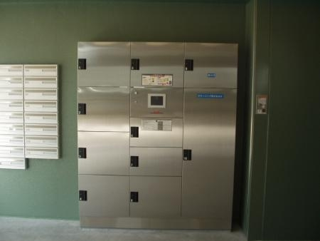 【その他共用部分】 | グリーンハイツ北口 | 『グリーンハイツ北口』