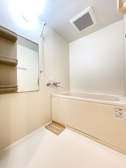 【浴室】 | グリーンハイツ北口 | 『グリーンハイツ北口』