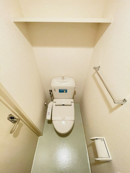 【トイレ】 | グリーンハイツ北口 | 『グリーンハイツ北口』