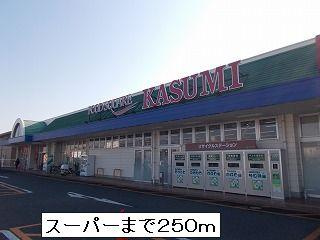【周辺】 | ジ・アシュベリー