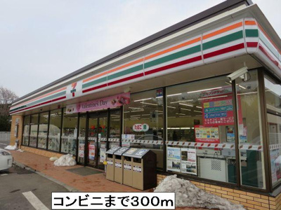 【周辺】 | ジ・アシュベリー