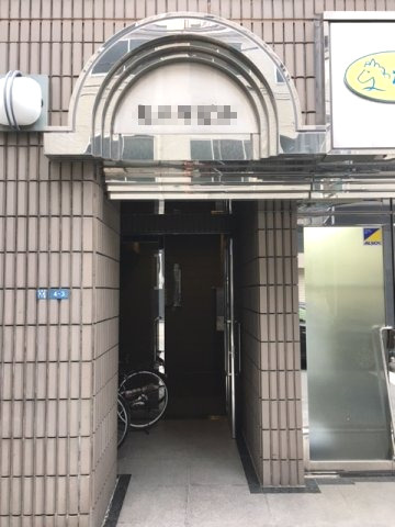 台東区鳥越１丁目の事務所の玄関