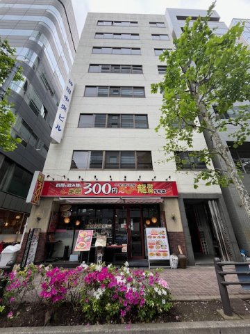 神田中央ビルの外観