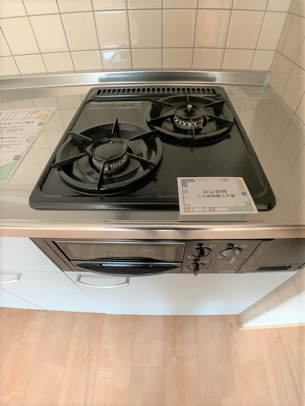 ビラージュ花屋町の設備