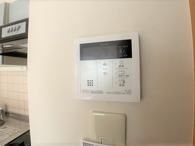 ビラージュ花屋町の設備