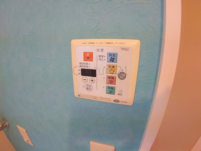 【設備】 | 山中タウンハウスＢ棟