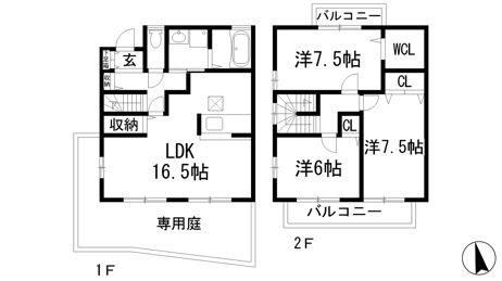 【間取り】