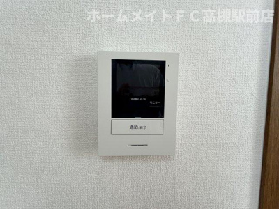 【セキュリティ】 | セントレーみずき