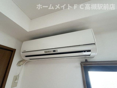 【設備】 | セントレーみずき