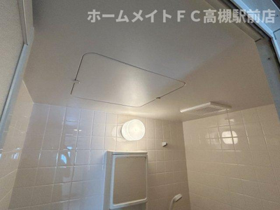 【浴室】 | セントレーみずき