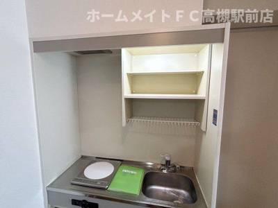 【キッチン】 | セントレーみずき