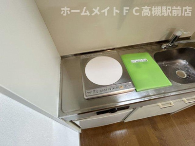 【キッチン】 | セントレーみずき