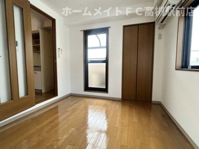 【洋室】 | セントレーみずき