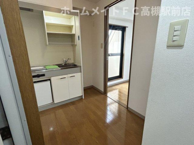 【キッチン】 | セントレーみずき