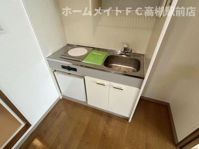 【キッチン】 | セントレーみずき