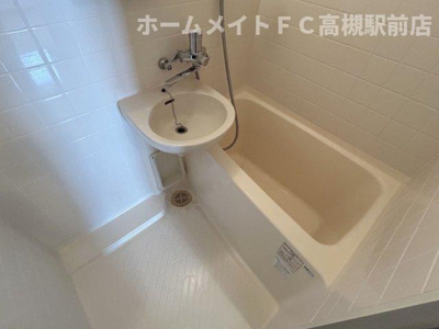 【浴室】 | セントレーみずき