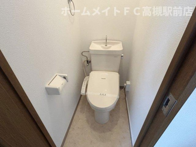 【トイレ】 | セントレーみずき