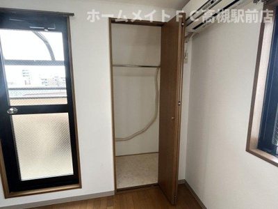 【収納】 | セントレーみずき