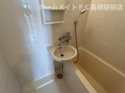 【洗面所】 | セントレーみずき