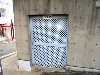 【その他共用部分】 | グリーンハイム上山手Ⅱ | 敷地内ゴミ置き場★