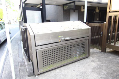 【その他共用部分】 | グランブルー日吉