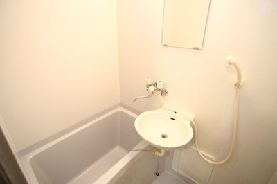 【浴室】 | グランブルー日吉