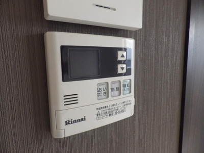 【設備】 | Lasting Rose 東日野