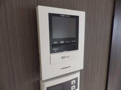 【セキュリティ】 | Lasting Rose 東日野