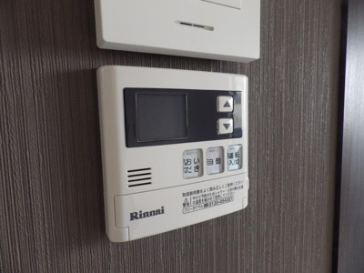 【設備】 | Lasting Rose 東日野