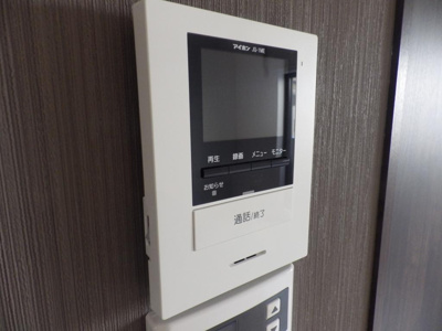 【セキュリティ】 | Lasting Rose 東日野