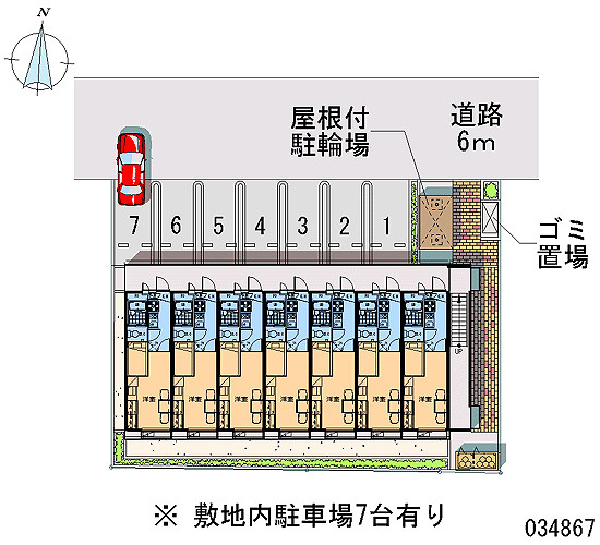 【駐車場】 | シュベリュール蘇我