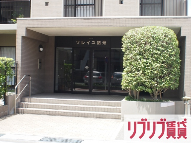 CASSIA東千葉のエントランス