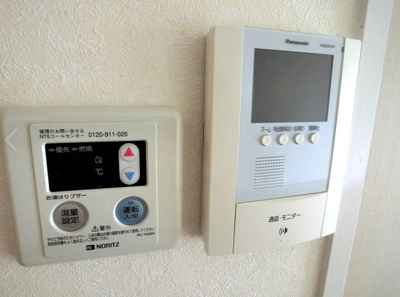 【設備】 | ハイツ立川