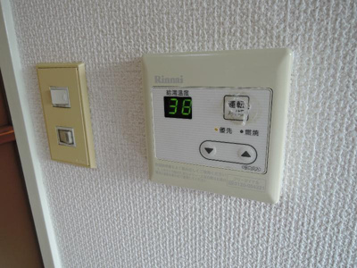 【設備】 | シティ八尾