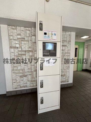 【その他共用部分】 | ベネフィス北在家