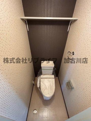 【トイレ】 | ベネフィス北在家