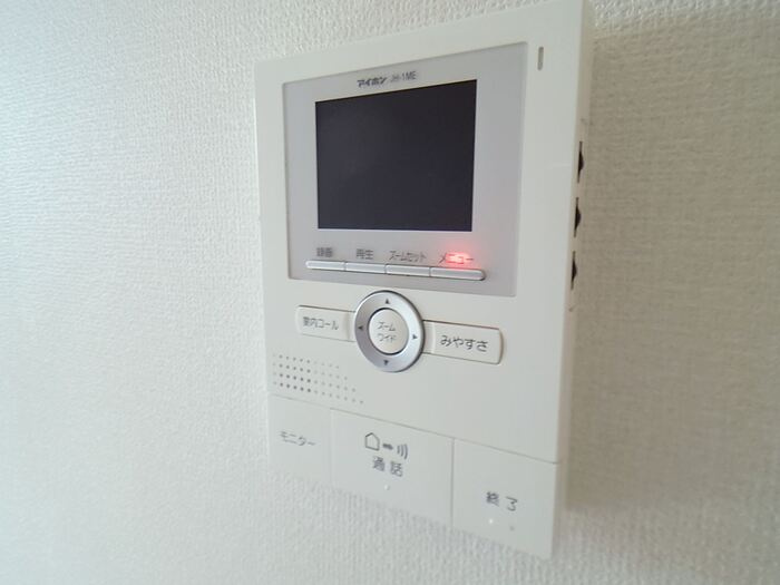 ハイツ藤原Ⅱのセキュリティ