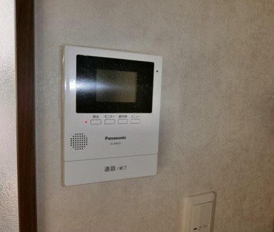 【設備】 | 第１７宮庭マンション