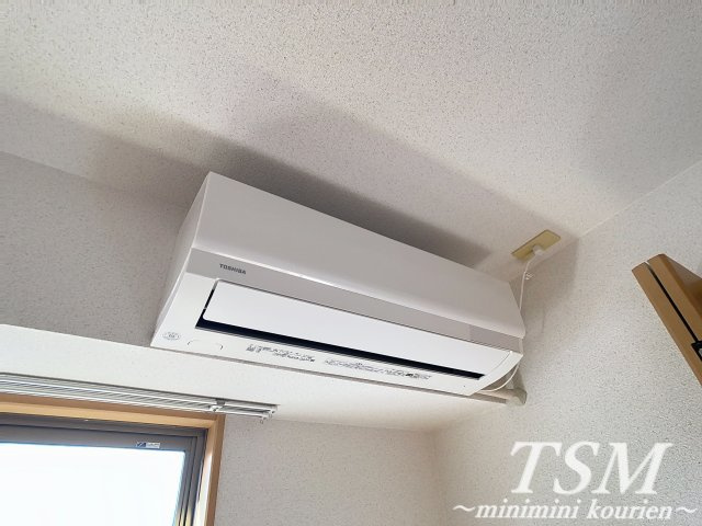 Ｍ’プラザ 香里壱番館の設備|エアコン完備（２基）
