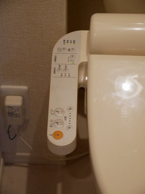 【トイレ】 | グランフォート